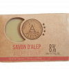 Aleppo Seife - Rose - Palmölfrei