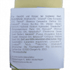 Bio Seife Blaue Brise mit Lavendel - Palmölfrei