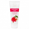 Handcreme mit bio Schafmilch und Lotus