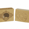 Aleppo Seife - Honig - Palmölfrei - Zhenobya 100 g