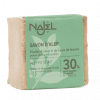 Aleppo Seife mit 30% Lorbeeröl - Najel 200 g