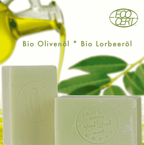 Bio Aleppo Seife mit 20% Lorbeeröl und 80% Olivenöl - 1