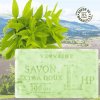 Marseiller Seife mit Verveine Blüte - LHP 100 g - 1