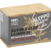 Aleppo Seife mit 20 % Lorbeeröl - Tade 200 g